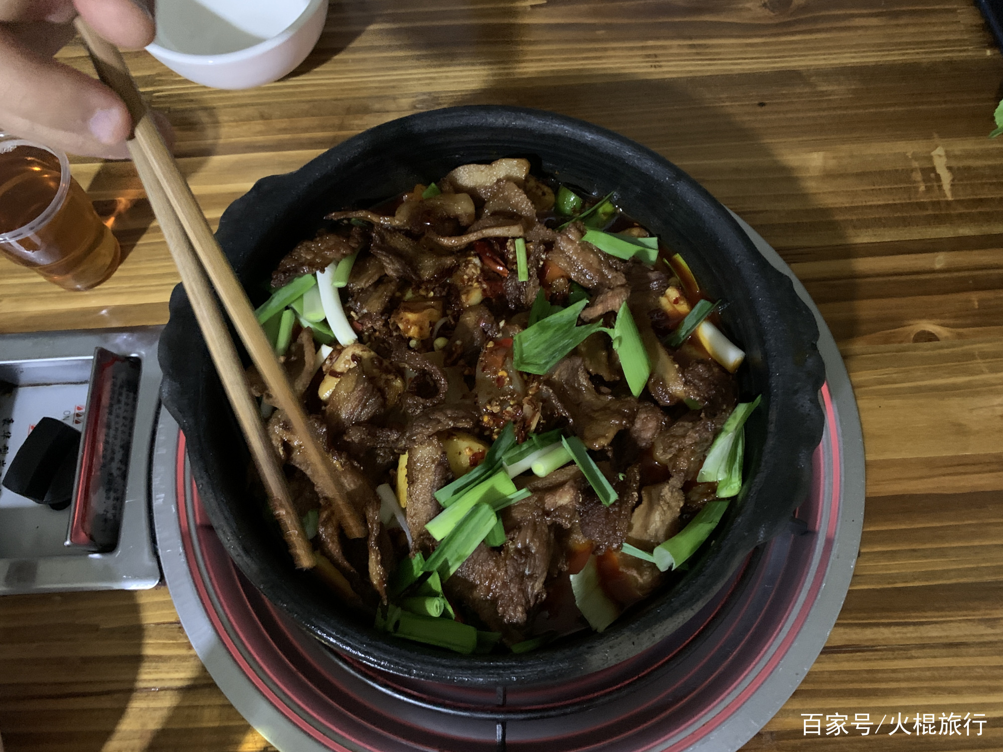 黔西豆豉粑火锅